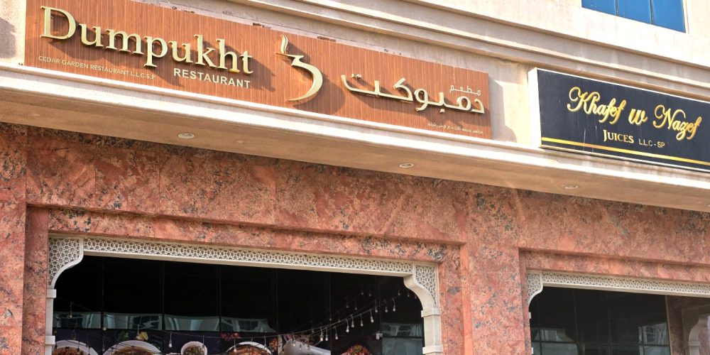 WhatsApp Image 2026-02-11 at 4.03.57 PM